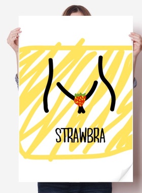 我爱草莓趣味手绘剪影潮牌海报贴纸80x55cm墙贴纸卧室家居装饰