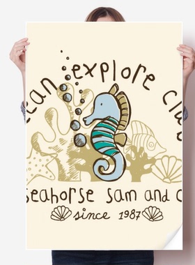 海马海洋生物卡通纹样海报贴纸80x55cm墙贴纸卧室家居装饰