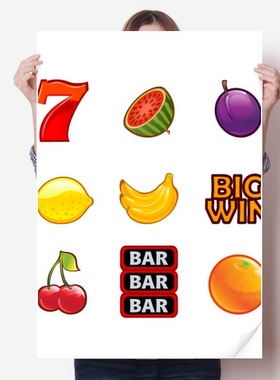 水果数字卡通插画纹样海报贴纸80x55cm墙贴纸卧室家居装饰