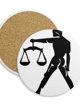 星座天秤座标志剪影插画图案圆形杯垫水杯隔热垫2片装礼品礼物