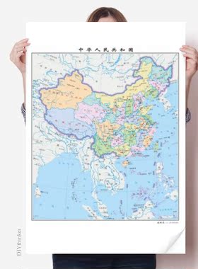 中国地形地图省份上海平铺海报贴纸80x55cm墙贴纸卧室家居装饰