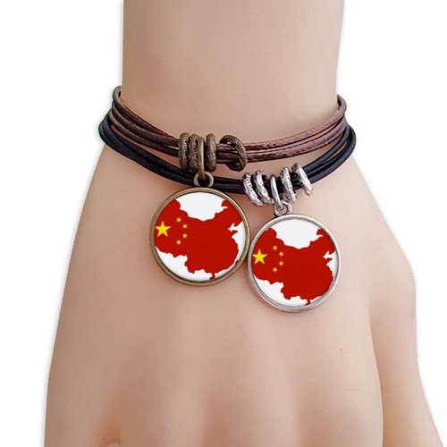 中国制造雄鸡Made by China图案黑棕手链对饰品情侣礼物礼品