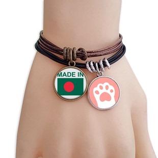 孟加拉国旗国家制造黑棕手链对饰品猫咪礼物礼品自带仙气