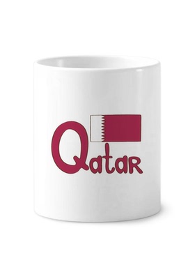卡塔尔国旗紫色图案陶瓷刷牙杯子笔筒白色马克杯礼物网红好物热门