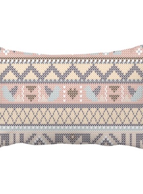 紫色粉红色米色菱形图案抱枕靠枕腰枕沙发靠垫双面含芯礼物