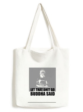 佛祖说LetShitGo创意潮牌白色单肩帆布包手提袋时尚环保袋礼物
