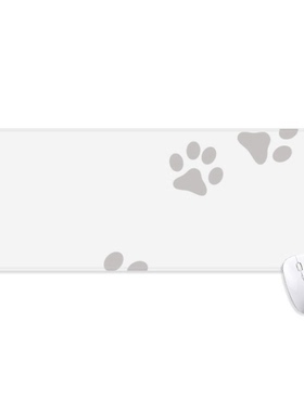 猫喵灰色脚印艺术纹理超大号游戏办公防滑锁边鼠标垫80x30cm