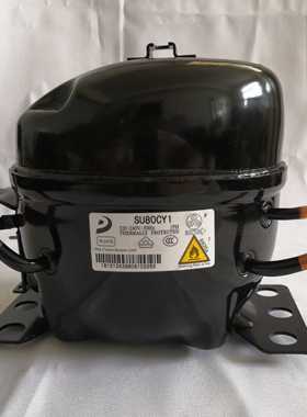 全新原装东贝压缩机SU80CY SZ75CY1 D53CY D65CY LJ111 118CY