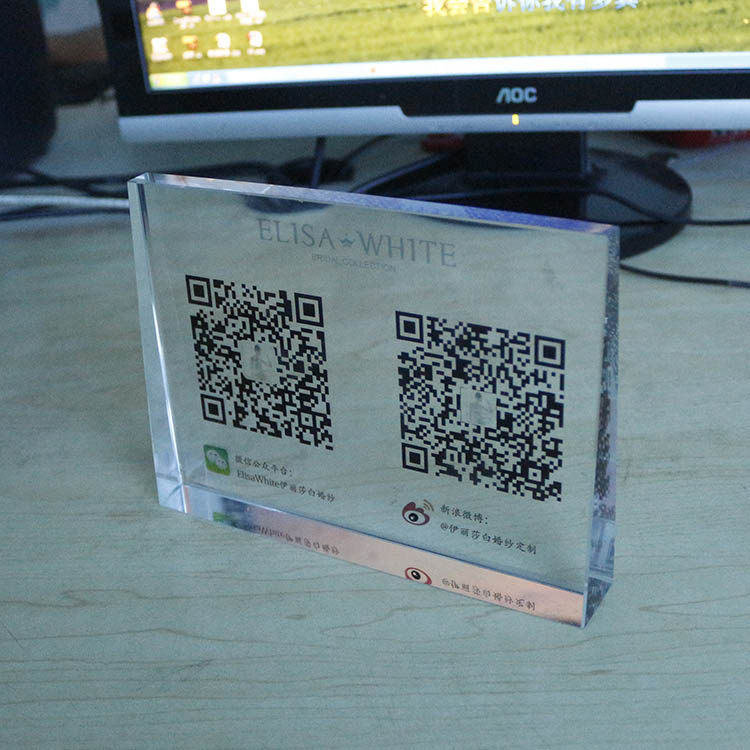 微信支付高档水晶摆台展示牌台牌扫一扫二维码桌牌付款广告标识牌