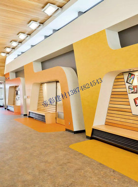 荷兰进口Forbo福尔波梦梵丽真彩雅彩real亚麻油地板 早教环保地板