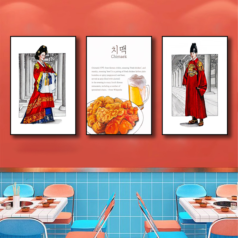 朝鲜餐厅挂画韩国烤肉料理店装饰画韩式饮食文化炸鸡啤酒店壁画图片