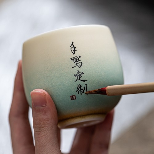 私人古风陶瓷杯田园功夫茶具订制