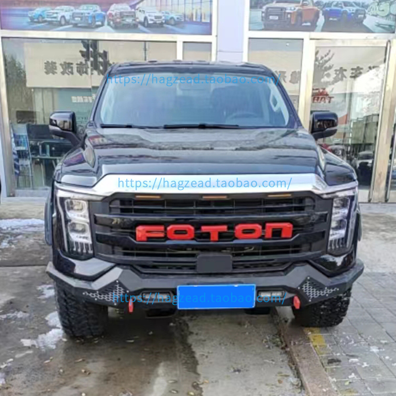 FOTON 福田大将军 中网字母 福田火星7中网字母