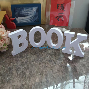 BOOK咖啡厅书吧图书室角落装饰字布置装饰品桌面摆件文字现代极简