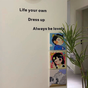 Dress Life your own 专卖店工作室背景墙氛围布置黑 up美容院服装