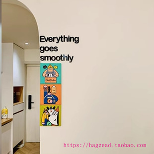 七彩焦点Everything goes smoothly 客厅玄关转角拐角墙面装饰字