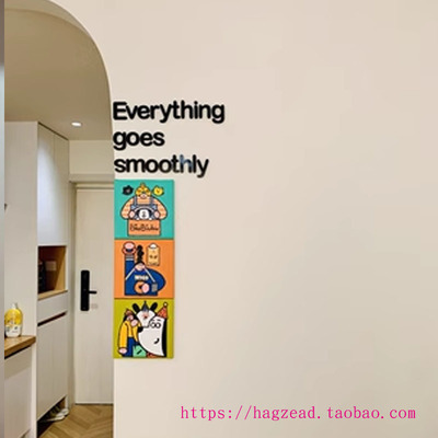七彩焦点Everything goes smoothly 客厅玄关转角拐角墙面装饰字