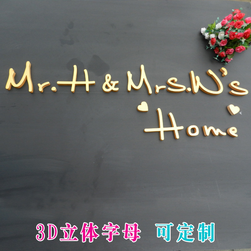 北欧家装金色3d立体墙贴抖音网红姓名文字定制連體木字母MrMrs创|ruв категории Домашний быт, роспись - от Buy2taobao.com для оказания профессиональной услуги покупки агента Taobao