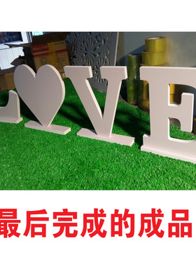 结婚节日开业心形摆件装饰品