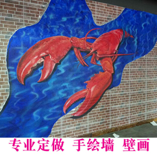 涂鸦 个性 定做专用链接 手绘墙壁画 手工墙绘