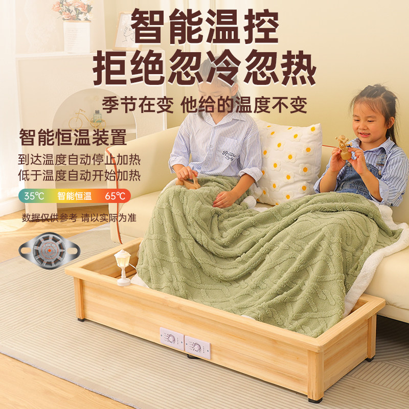 【送礼佳品】全实木电暖神器老式可坐电火盆家用加深桶取暖器火桶