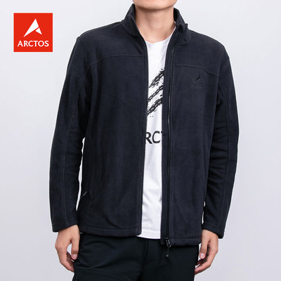 极星抓绒衣加厚保暖特价
