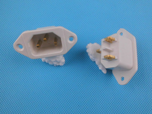 【雅淋电子】电饭锅电源插座 品字形插座 白色铜脚