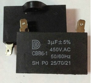 插脚 CBB61 450VAC 3UF 空调风机风扇 抽油烟机 电机启动 方电容