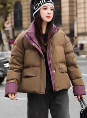 SUME素米90白鸭绒羽绒服女拼色短款立领时尚休闲百搭潮流冬季韩版