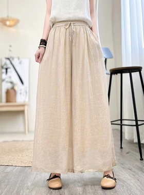 SUME素米高端纯苎麻裤子女薄款宽松双层系带阔腿裤女小个子休闲裤