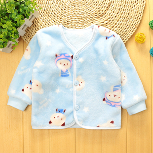 新生婴儿春秋衣服男女宝宝冬季 上衣0 12个月 保暖加绒秋衣开衫