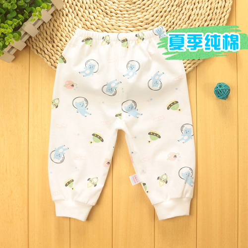 宝宝夏季纯棉裤子可开档一岁