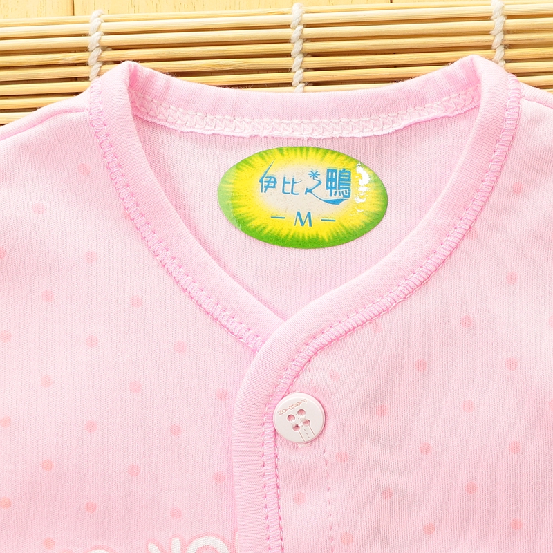 Gilet enfant - Ref 2070309 Image 4