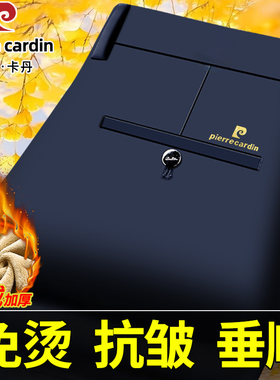 皮尔卡丹男裤2025冬季厚款男士休闲裤加绒加厚男裤直筒商务西裤男