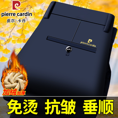 皮尔卡丹2025秋季厚款男士休闲裤