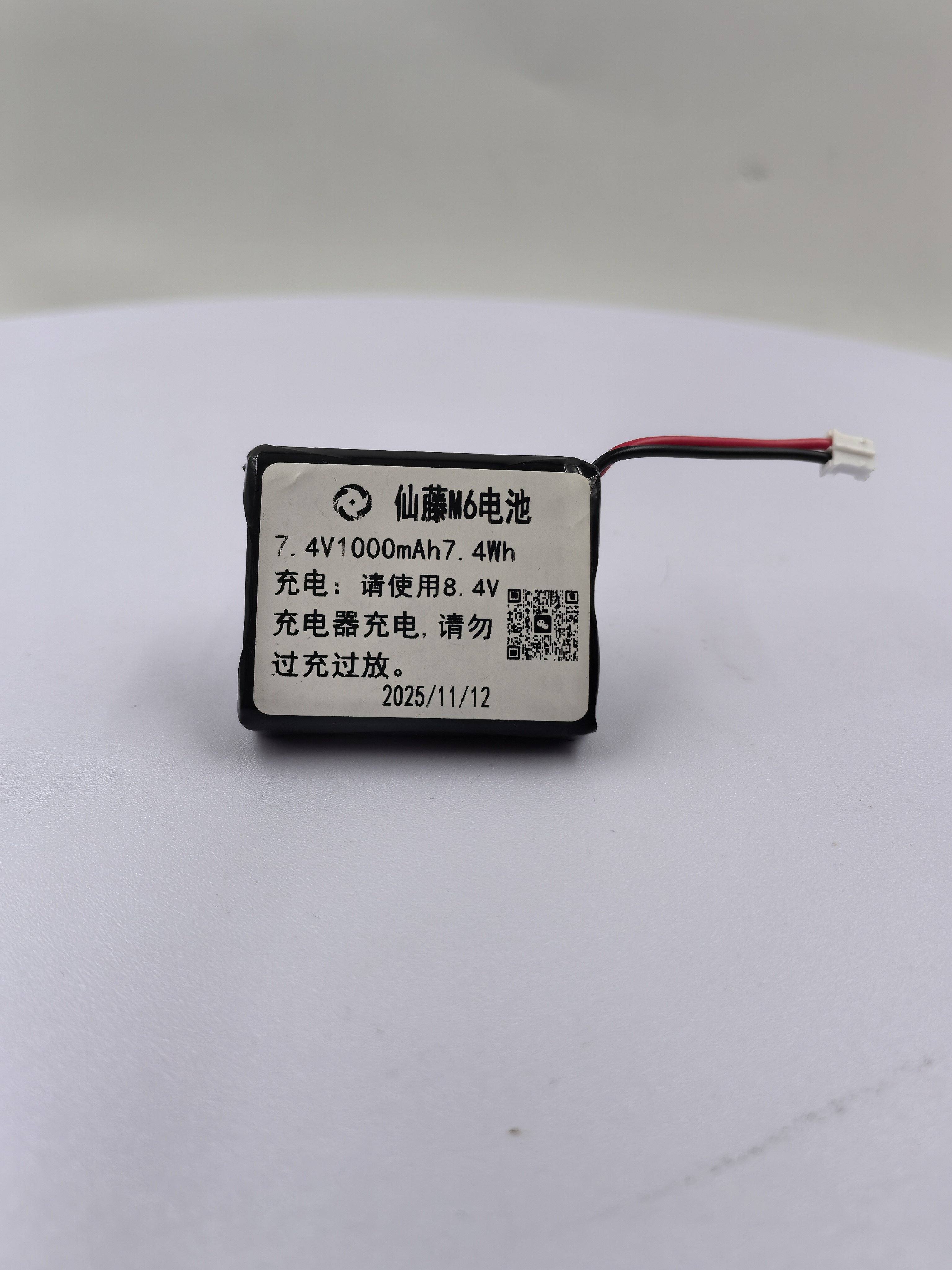 适用于中鸣scratch3.0编程机器人M6电池捍卫者小威奇7.4V800mah - 实物图