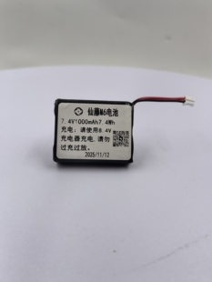 适用于中鸣scratch3.0编程机器人M6电池捍卫者小威奇7.4V800mah
