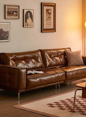 国家补贴久伴沙发豆腐块中古风复古直排油蜡皮小户型家用客厅沙发