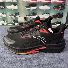 安踏火箭鞋5丨减震透气跑鞋男速度训练运动鞋冬季男跑鞋112345523