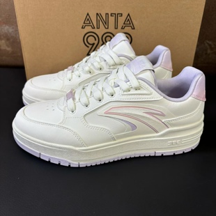 安踏982 经典撞色平底女板鞋2025秋冬皮面运动小白鞋122548066