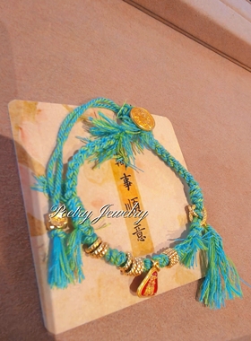 本命年编绳手绳手链女时尚招财气质编织手绳送女友