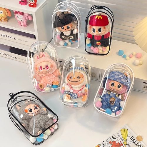 15cm遛娃包拉布布高透搪胶防尘罩