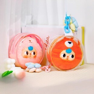 遛娃包圆形三岁毛绒外出防尘收纳袋保护套团子透明挂件玩偶痛包12