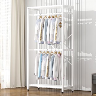 全铁加粗现代家用双层简约卧室多功能收纳铁艺落地挂衣架鞋柜收纳