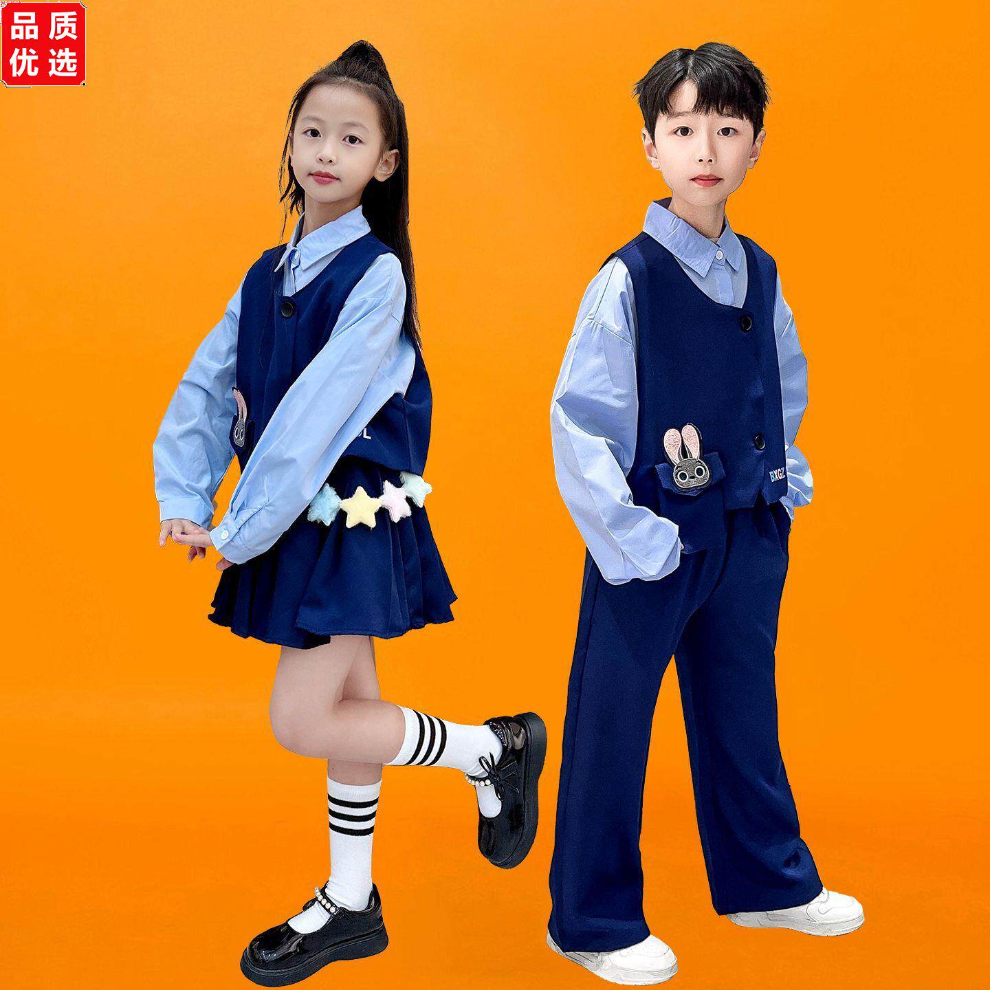 儿童演出服长袖马甲学院图片