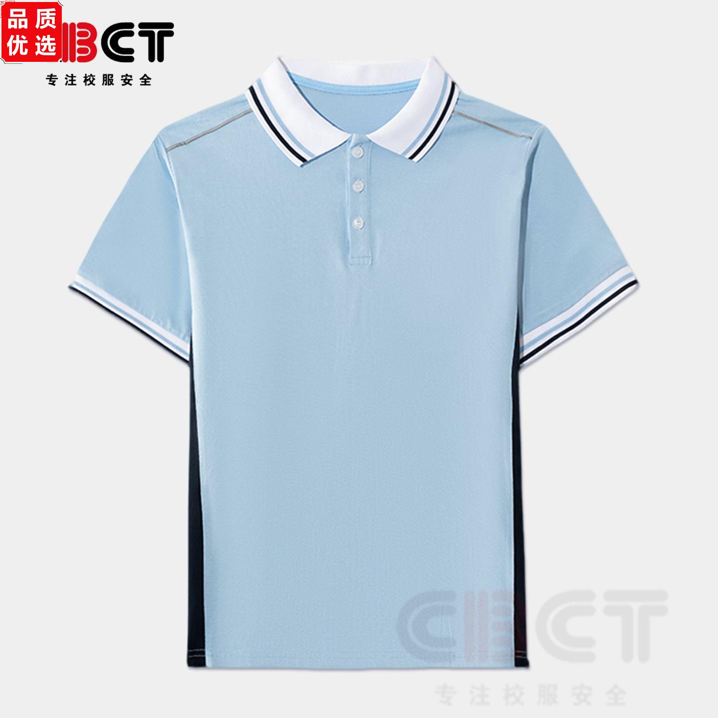 南昌市统一校服夏季初中图片