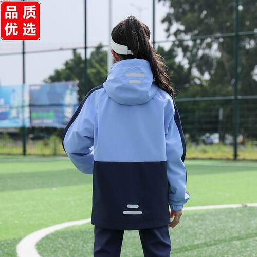 冬季校服套装冲锋衣中学