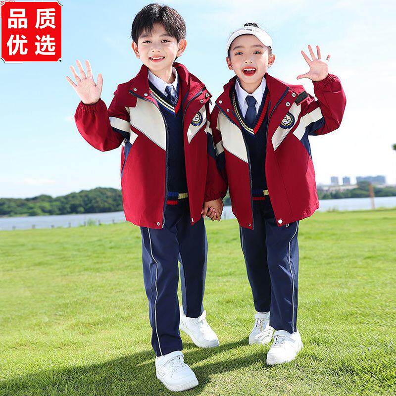 秋冬幼儿园园服儿童冲锋衣三件套校服学生班服中小童运动套装校服