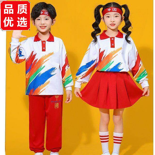 儿童演出服啦啦队运动会图片
