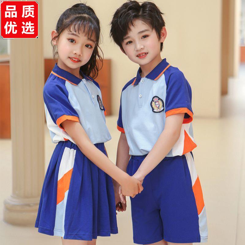 小学生校服夏季男女童休闲运动服套装幼儿园园服团体操表演服